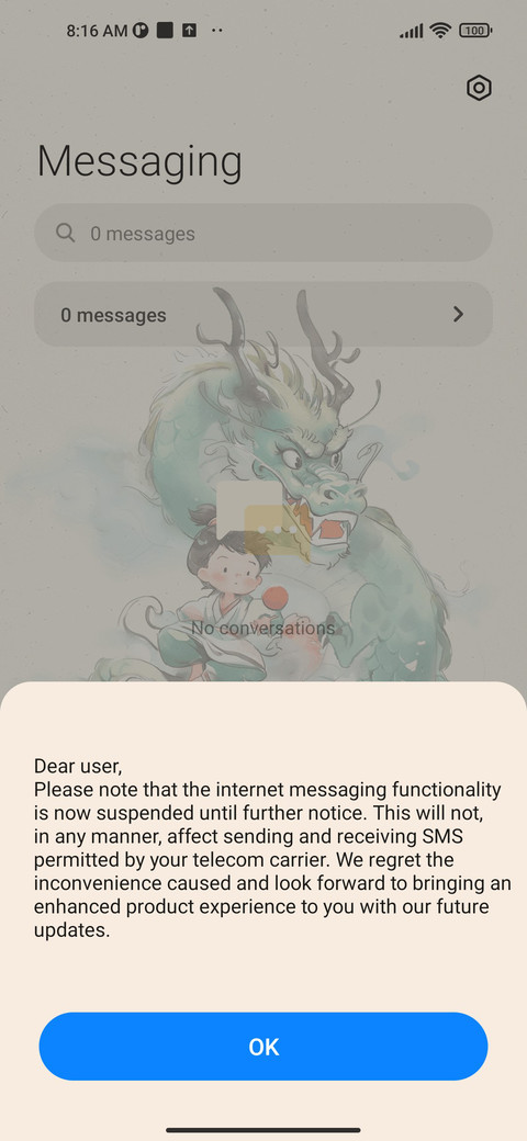 Dragon change screenshot