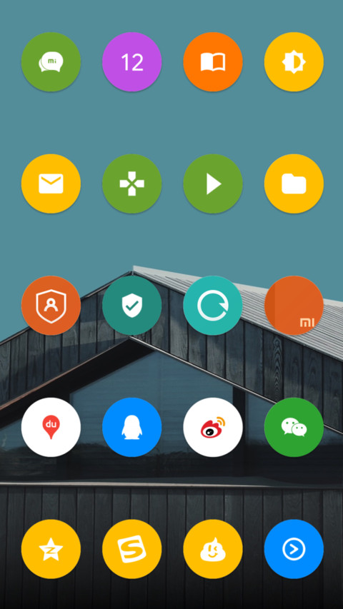 ando h2 screenshot