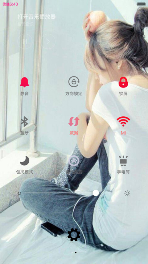 回头看，是否还在(动态锁屏，自定义文字） screenshot