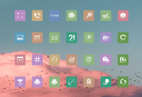 云归燕 screenshot