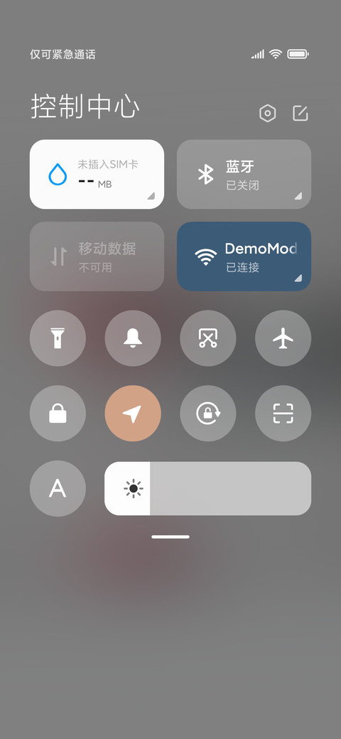 高考加油 screenshot