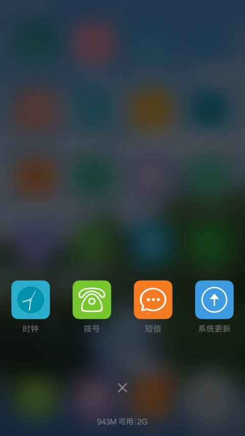 动态水波 翠绿湖畔蓝天白云倒影 screenshot