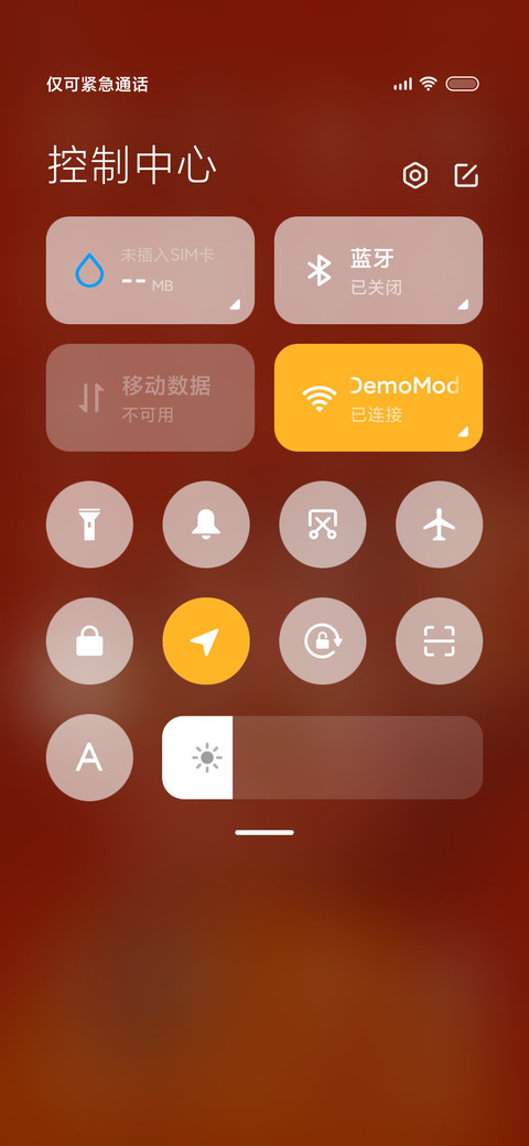 古风便签唐美人 screenshot