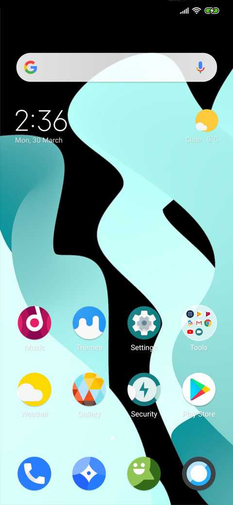 Lineage Inspired screenshot