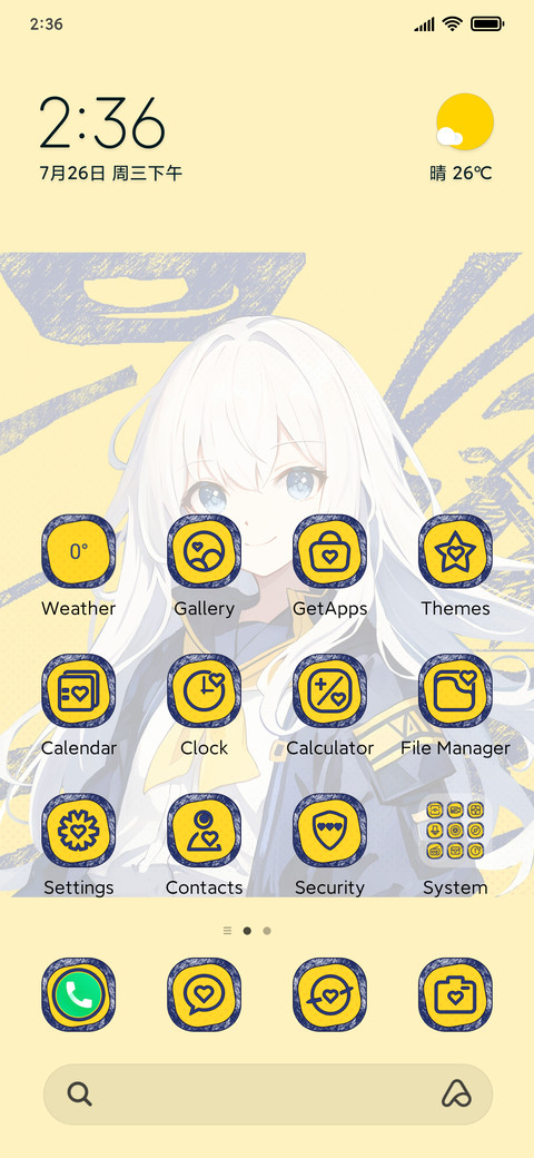 Girl Graffiti screenshot
