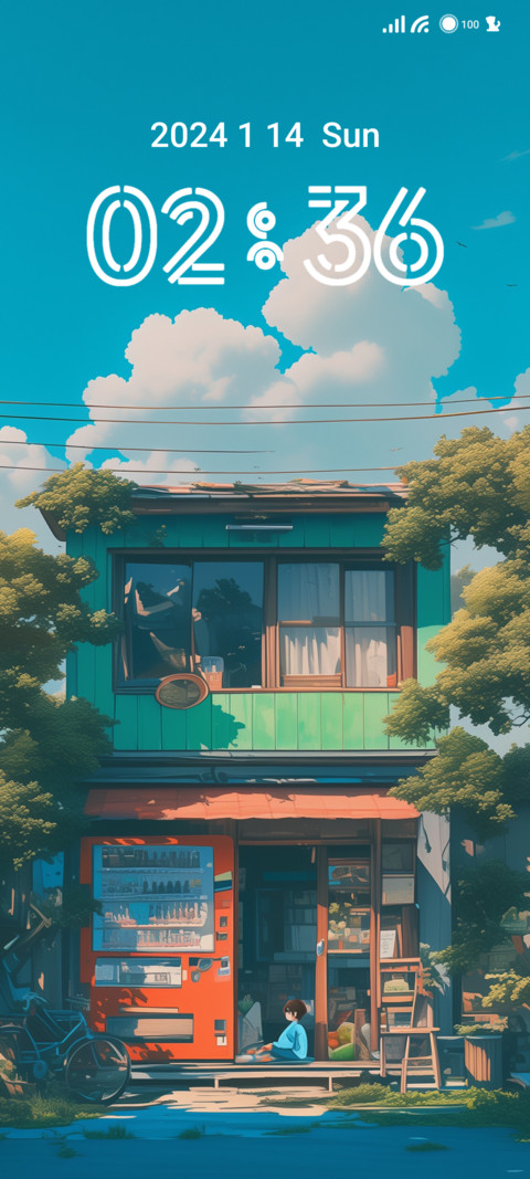 Anime Home screenshot