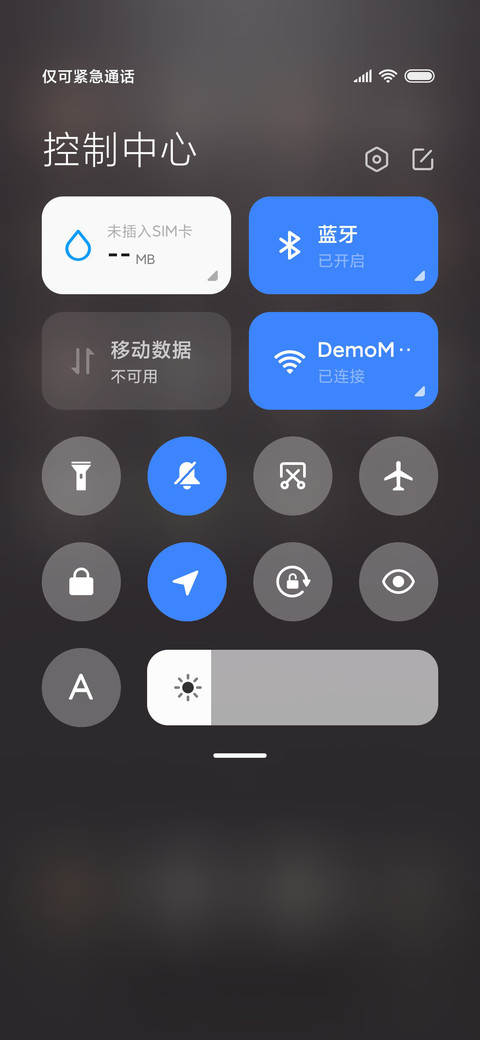 角落观音 screenshot
