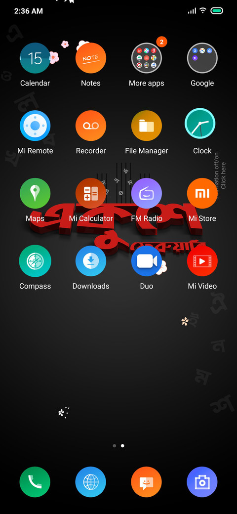 21st February_IMLD screenshot