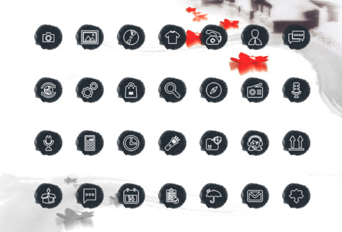 水墨江南 screenshot