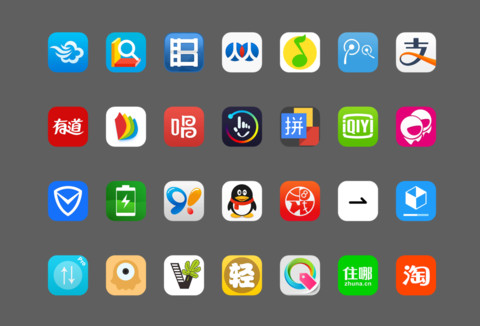 For扁平 screenshot
