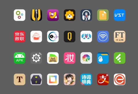 For扁平 screenshot