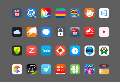 For扁平 screenshot