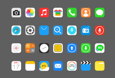 For扁平 screenshot