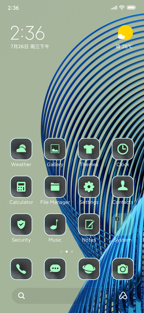 abstract radial screenshot