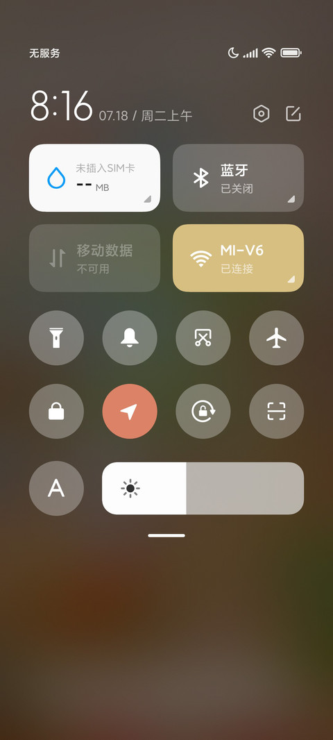 夏日吃瓜 可爱兔兔 screenshot
