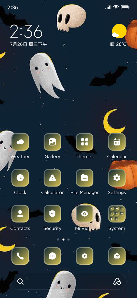 Ghost screenshot