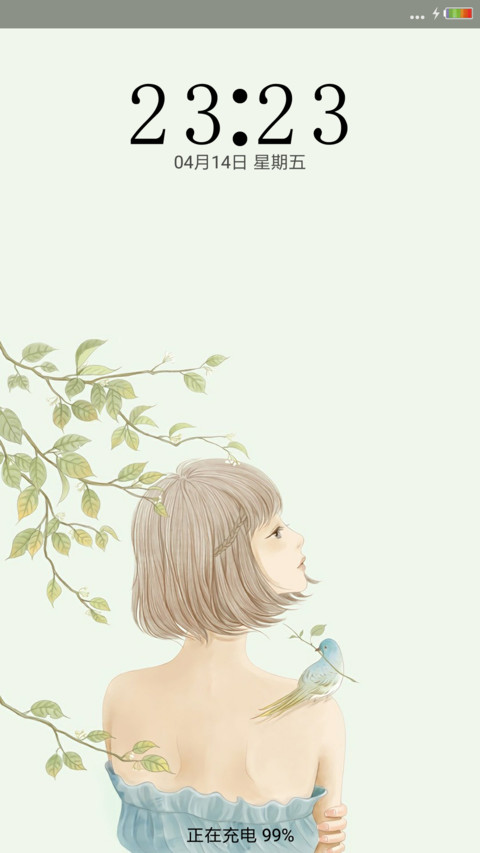 简约清新美女 screenshot
