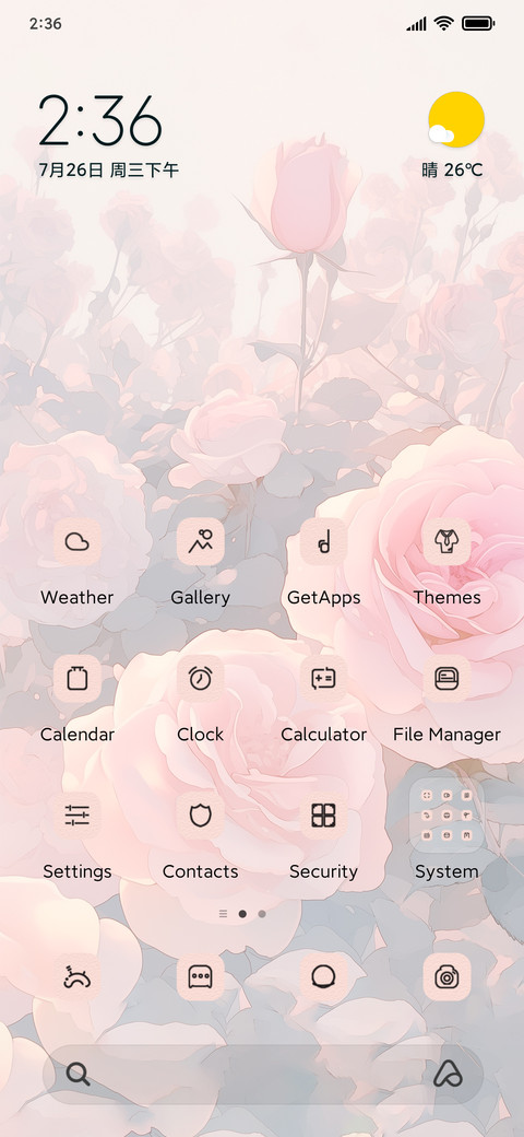 Pink Tear screenshot