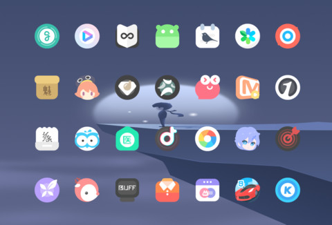 Rainy Boy screenshot