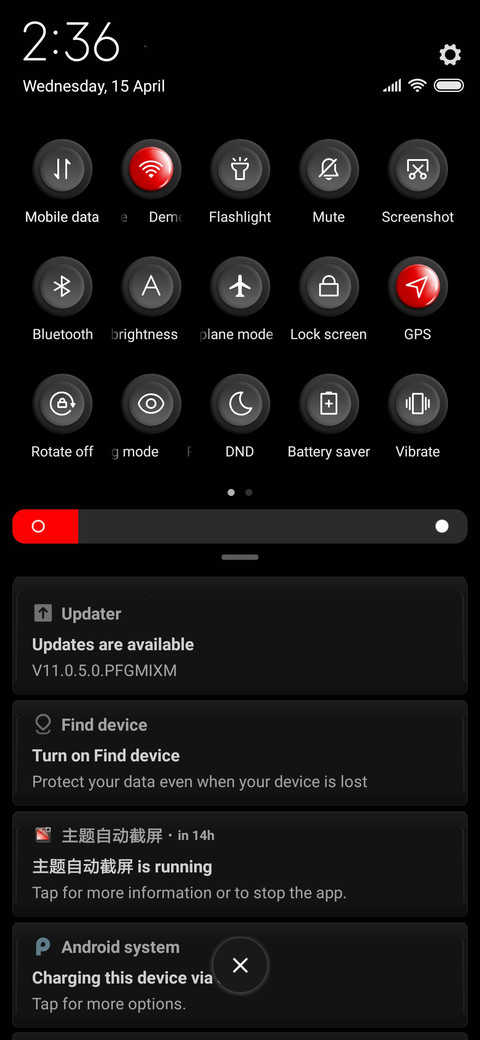 Stock Nubia Red Magic v10 screenshot