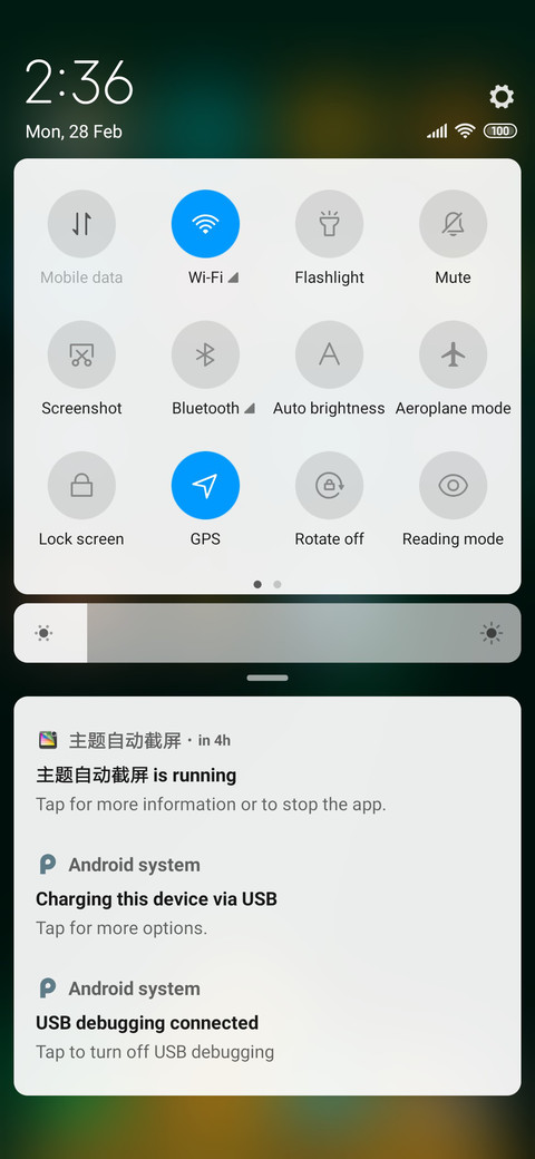 Cool C screenshot