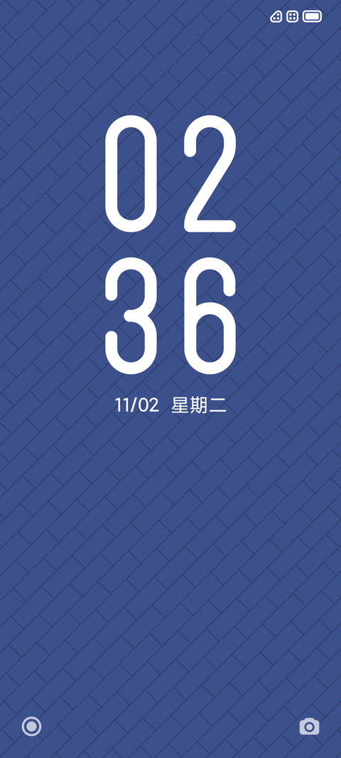 O12 沅芷 screenshot