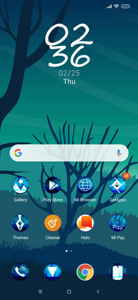 Tree_Illusion screenshot
