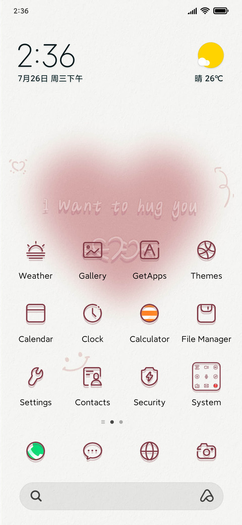 dry rose red text screenshot