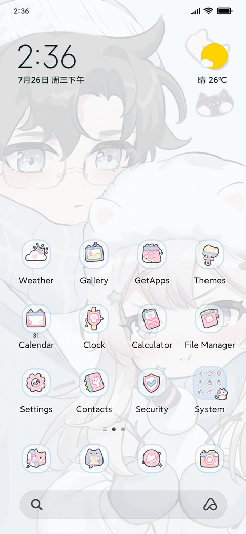 comic couple screenshot