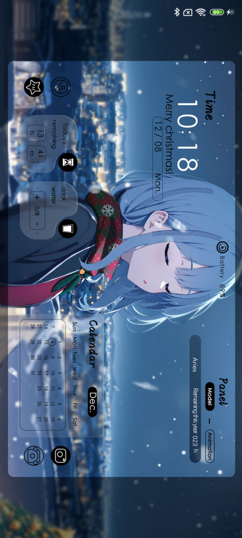 Frost Night Gaze screenshot
