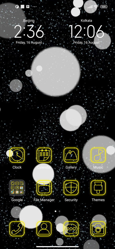 Misty Starry Night screenshot