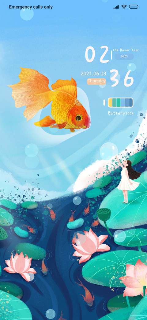 Dream a goldfish screenshot