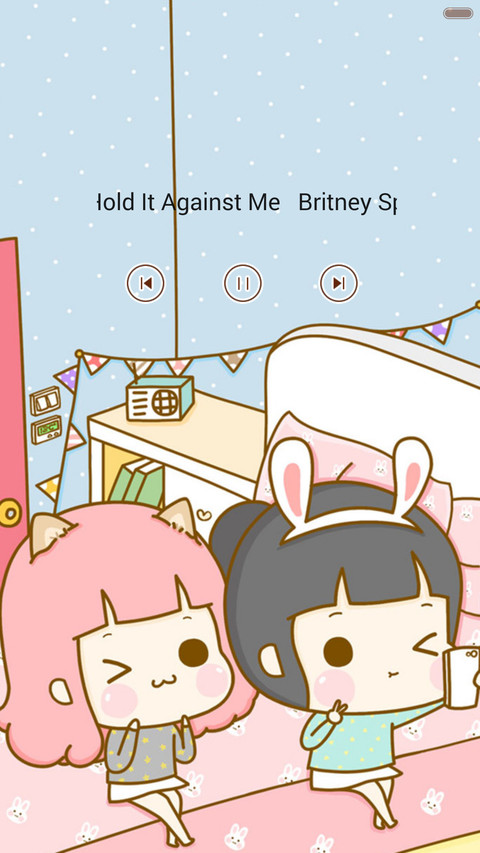 好闺蜜一辈子 screenshot