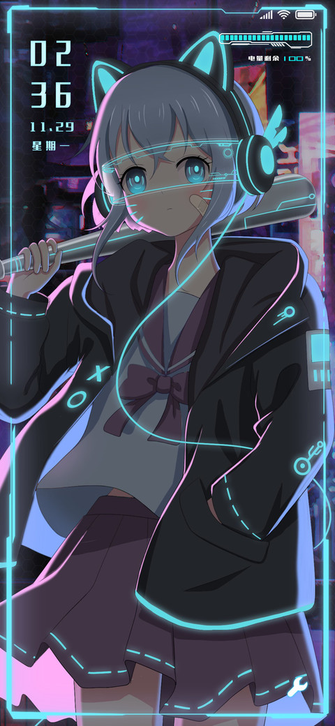 赛博炫酷女孩 screenshot