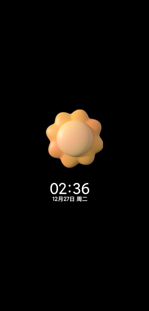 拟态漂流小鲨 screenshot