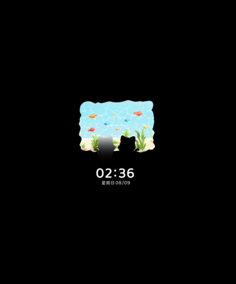 3D小猫 电子养鱼 screenshot