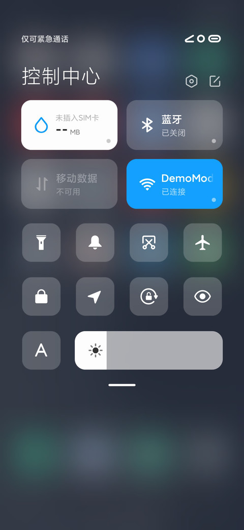琥珀 screenshot