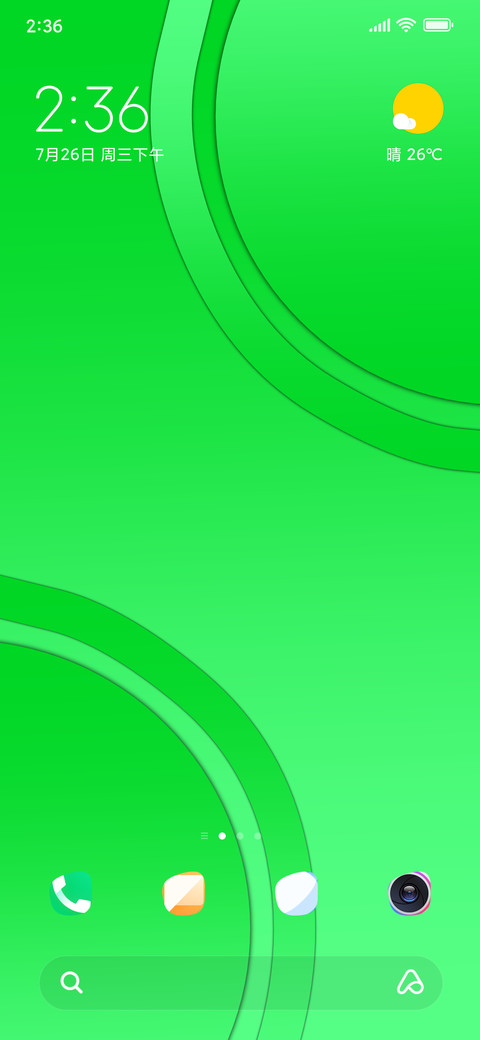 BUBBLE_DWM2 screenshot