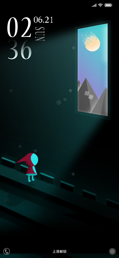 探 screenshot