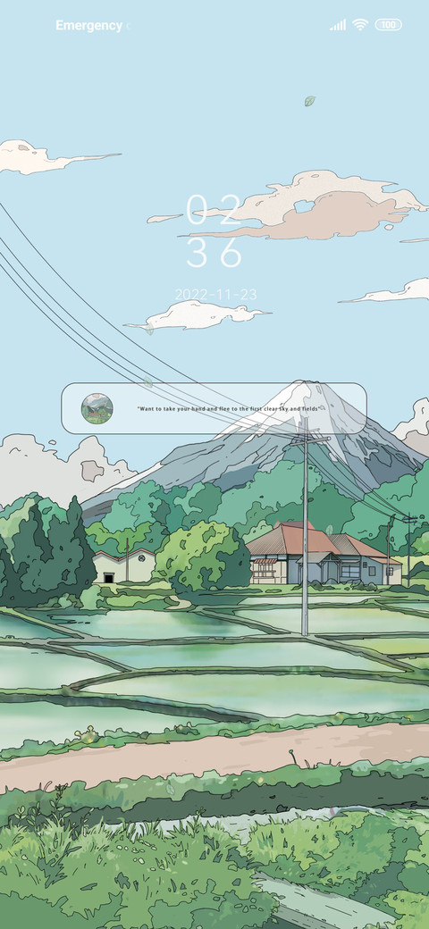 Love mountains screenshot