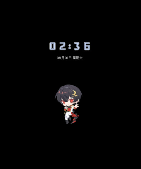 暗夜里与你灯火相依 screenshot