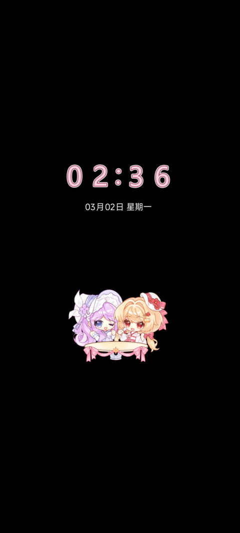 花仙甜食萌物语 screenshot