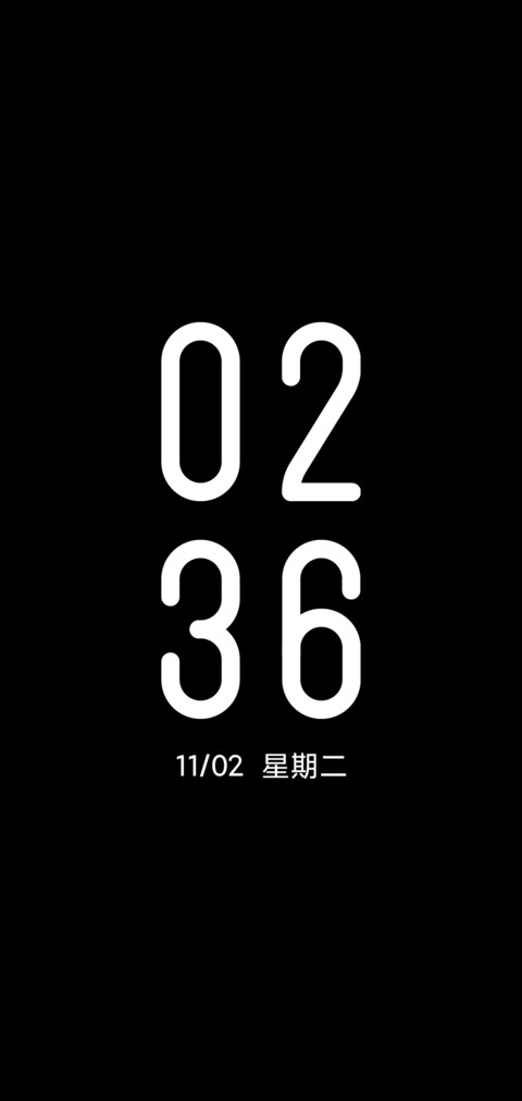 O12 沅芷 screenshot