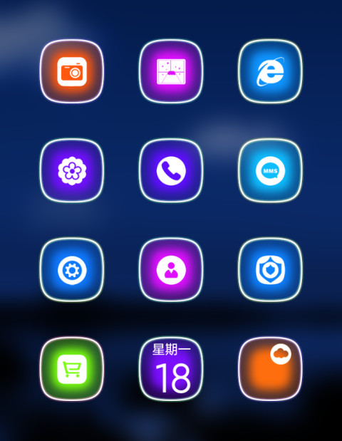荷塘月色 screenshot