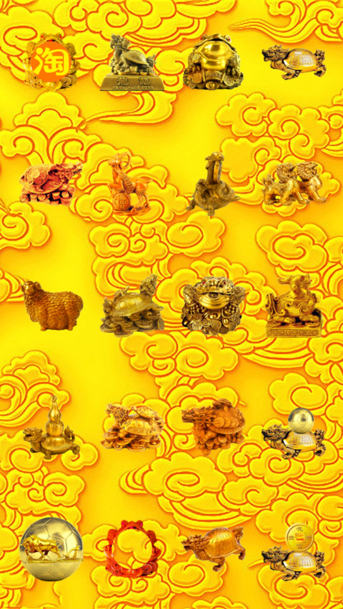 麒麟献瑞（全动效+会说话） screenshot