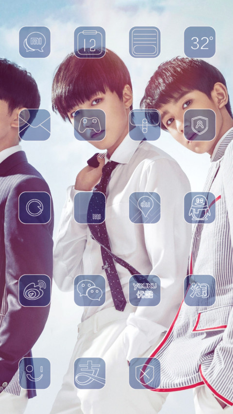 TFBOYS是你 screenshot