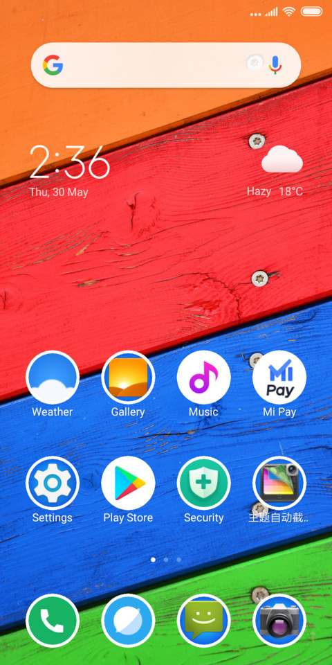 COLOR_DWM19 screenshot