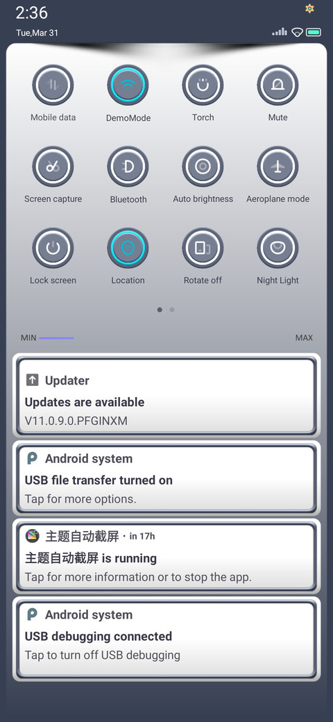 Vespa ungu screenshot