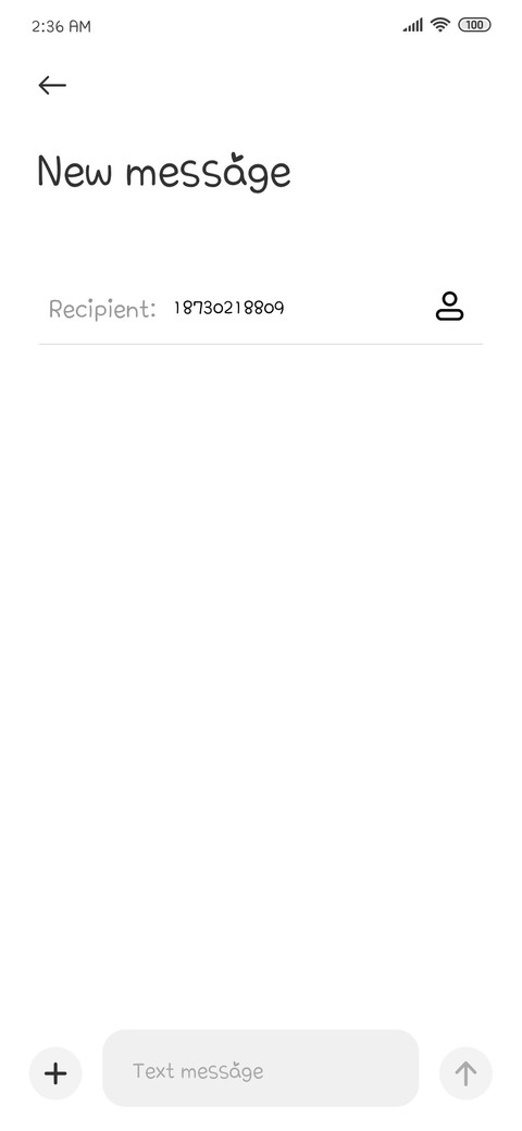 صدام screenshot