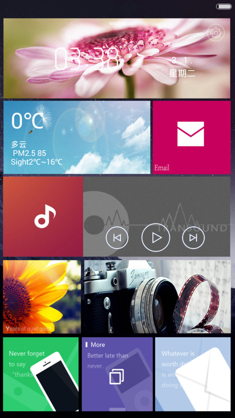 WIN 10 PRO (owesome) screenshot